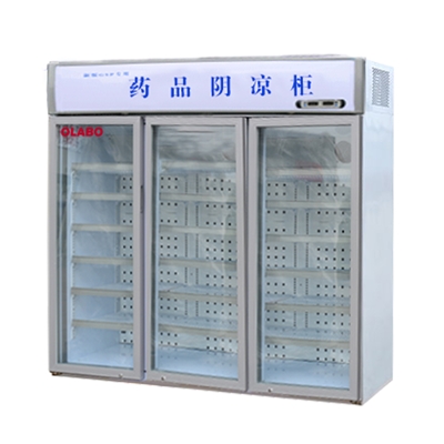BLC-1260 三開(kāi)門(mén)8-20℃藥品陰涼柜 1260L立式三開(kāi)門(mén)