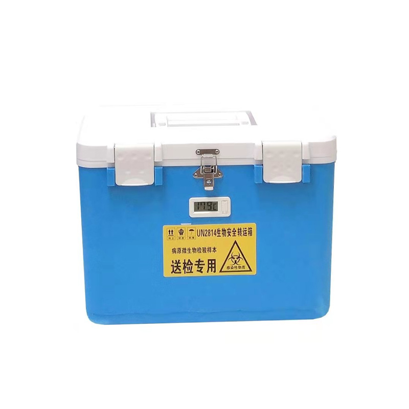 賽信12升配2個罐子，A類生物安全運(yùn)輸箱CS-U12D