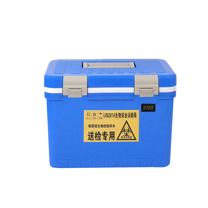 賽信20升配3個(gè)罐子，A類生物安全運(yùn)輸箱WY-U20B