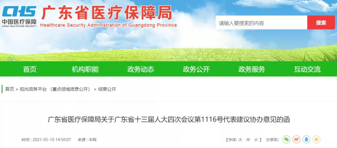 新2.jpg