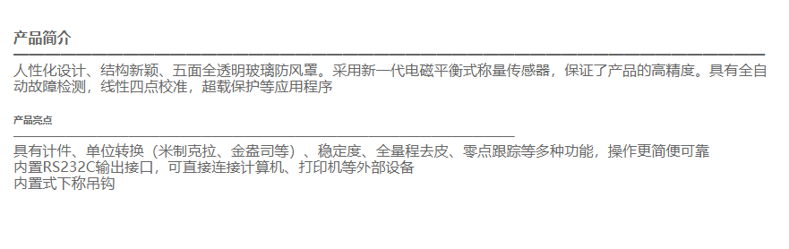 企業(yè)微信截圖_16503549202455.png