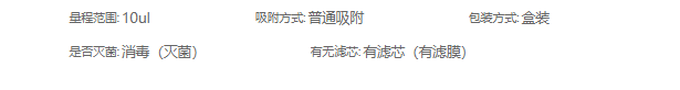 企業(yè)微信截圖_16506190982146.png