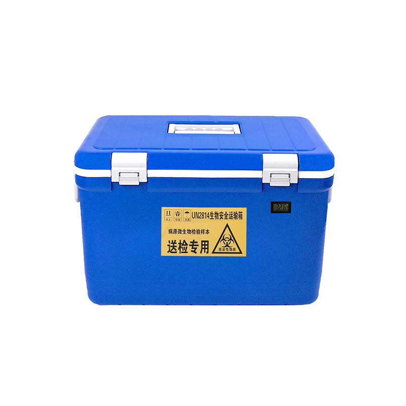 賽信20升配3個(gè)罐子，A類生物安全運(yùn)輸箱WY-U20B